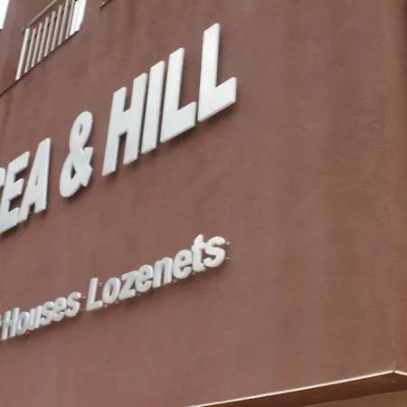 Sea & Hill хотелски тип * لوزينيتس